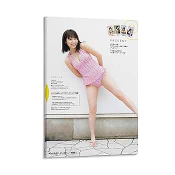 来栖りん 特大A2写真パネル Amazon.co.jp: 来栖りんポスター画像かわいいセクシー清純写真